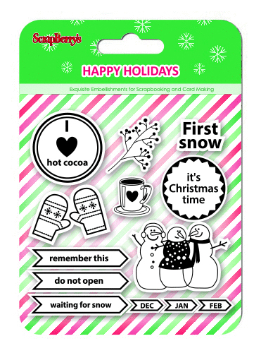 Σφραγίδες ''Happy Holidays''