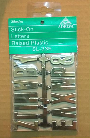 Χρυσά ελληνικά γράμματα 35mm