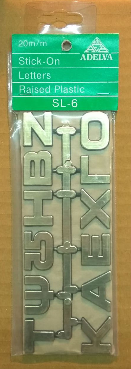 Χρυσά ελληνικά γράμματα 20mm