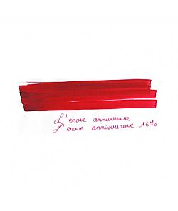 1670 Hematite Red παραδοσιακό μελάνι J. Herbin 50ml