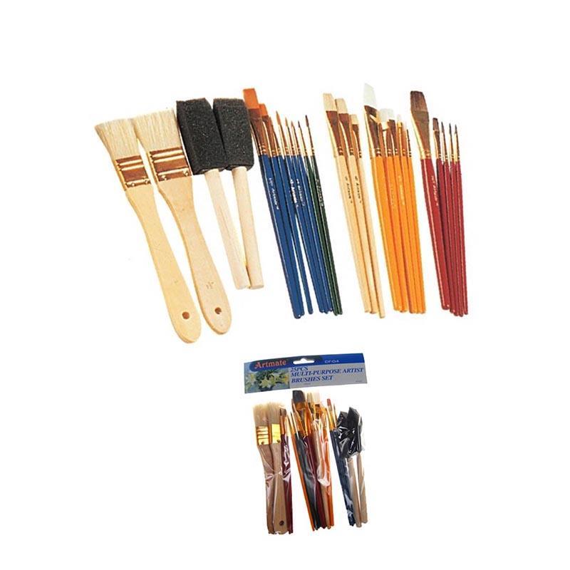 Σετ πινέλα 25 τεμαχίων