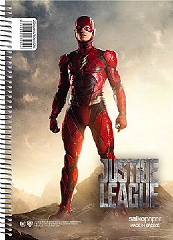 Τετράδιο σπιράλ Justice League