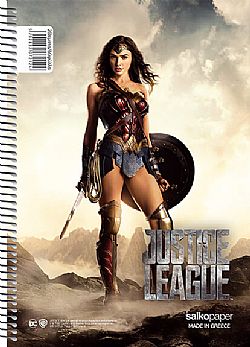 Τετράδιο σπιράλ Justice League