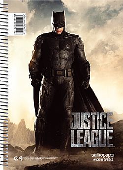 Τετράδιο σπιράλ Justice League