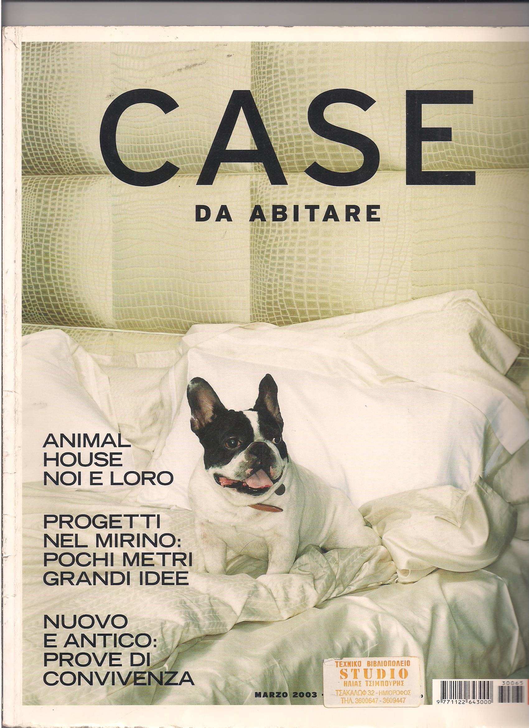 Case Da Abitare Μάρτιος 2003