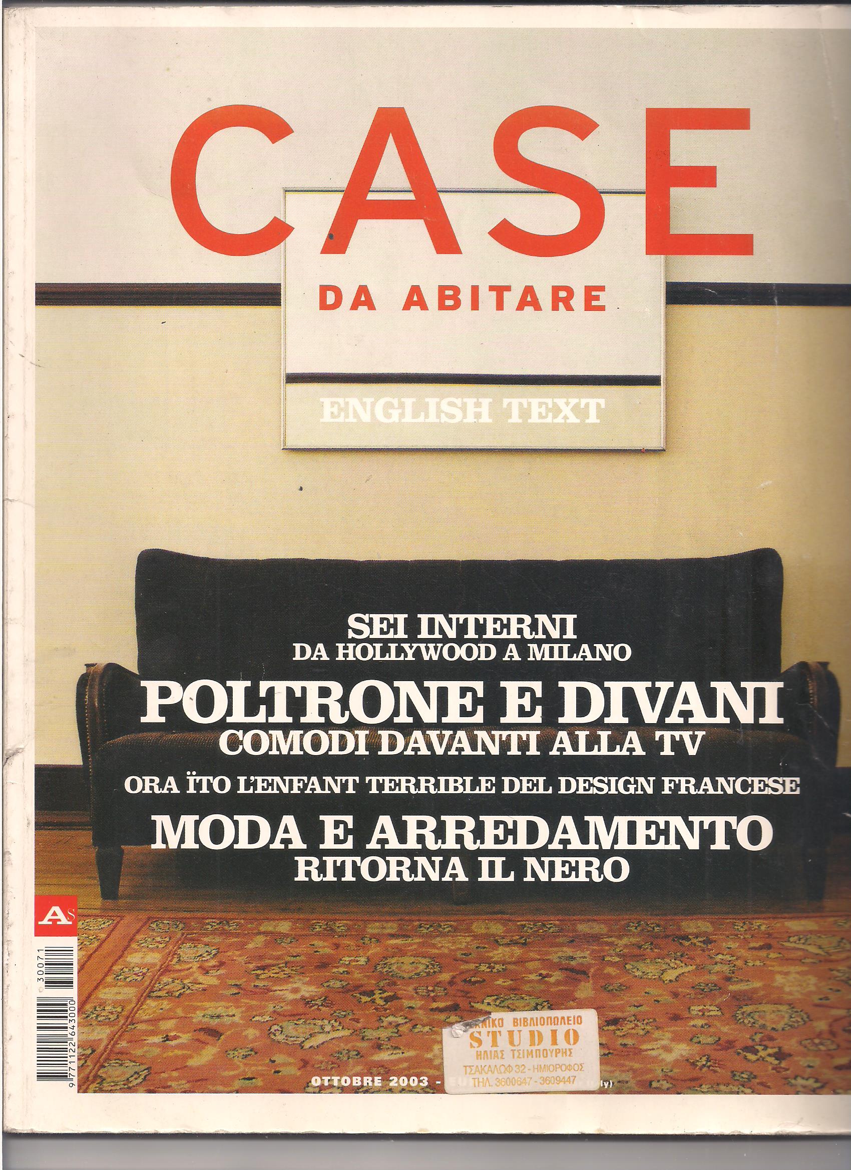 Case Da Abitare Οκτώβριος 2003