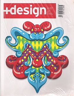 +design Τεύχος 63 Μάρτιος - Απρίλιος 2009
