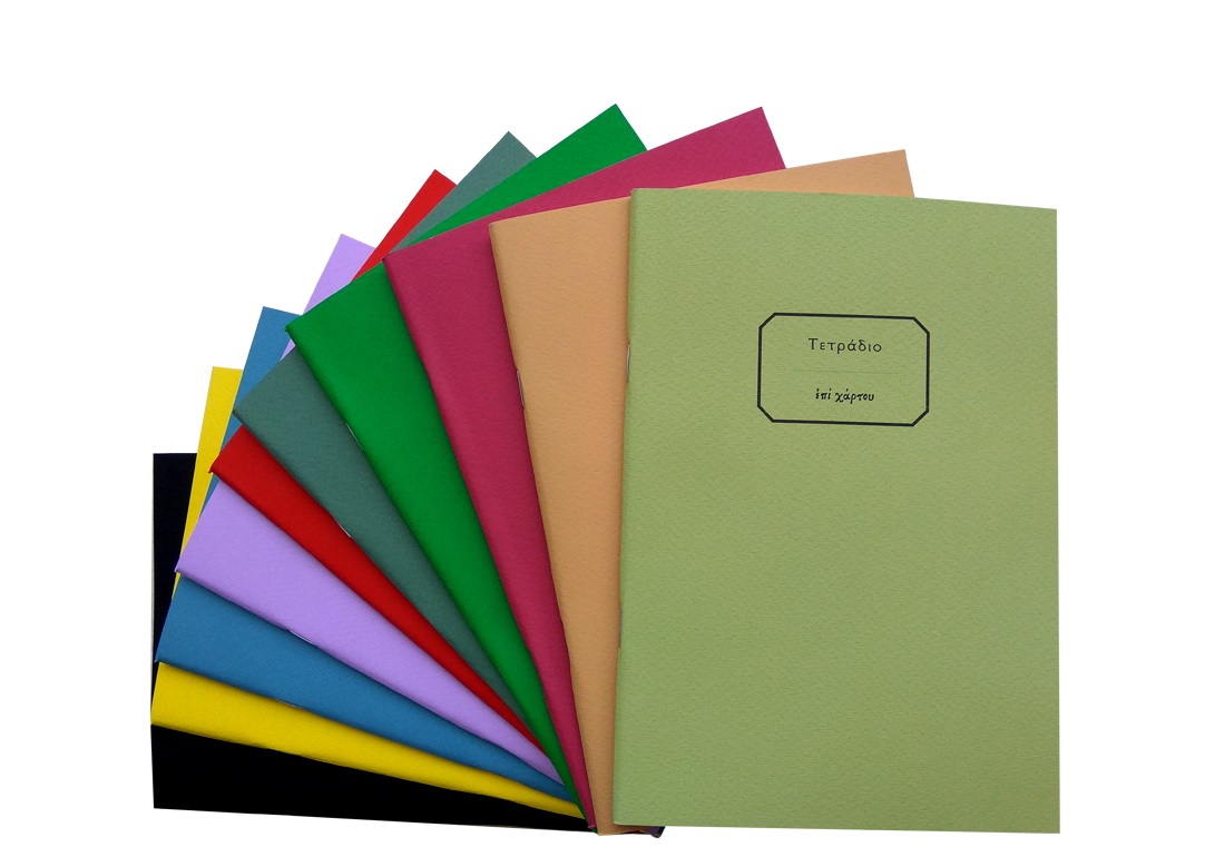 Σημειωματάριο Επι Χάρτου Σκληρή Βιβλιοδεσία (χαρτί) (100 ΦΥΛΛΑ ΜΕ ΓΡΑΜΜΕΣ)