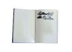 Σημειώσεις στο γιαλό-Επι Χάρτου