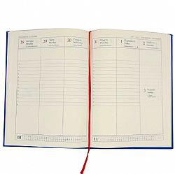 Ημερολόγιο εβδομαδιαίο (17×23,5) με σκληρό κάλυμμα με ύφασμα