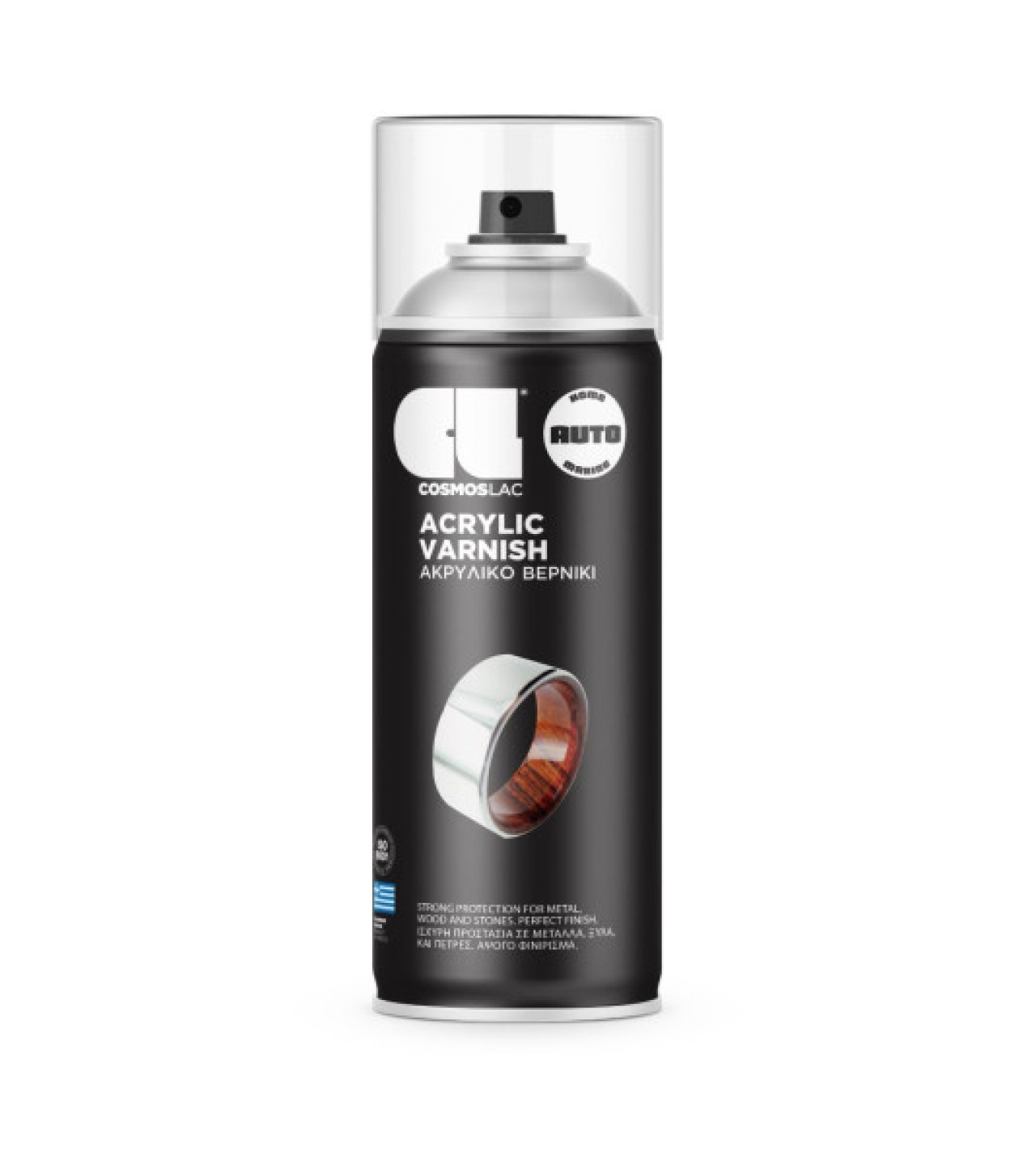 COSMOSLAC Acrylic Varnish Spray