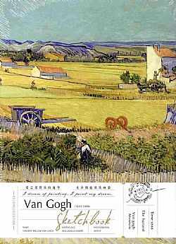 Van Gogh-Μπλοκ σχεδίου 25,7x18,4