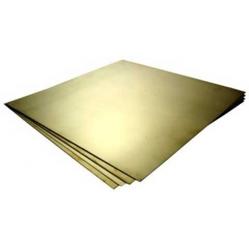 Φύλλο Μπρούτζου (Ορείχαλκου)